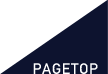 pagetop